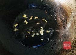 芥菜鱼丸汤的做法图解2