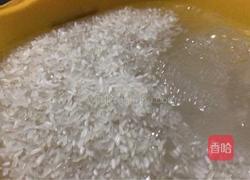 网红清明粿的做法图解1