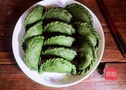 网红清明粿的做法图解16