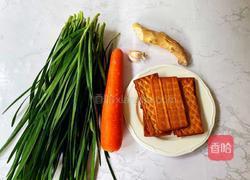 韭菜炒香干的做法图解1