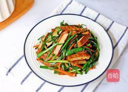 韭菜炒香干的做法图解12
