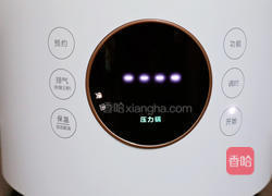 莲藕玉米胡萝卜排骨汤的做法图解9