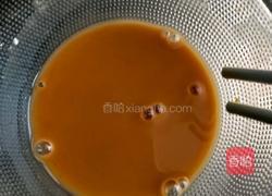 鱼香茄子的做法图解9