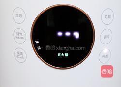 茶树菇炖鸡汤的做法图解9