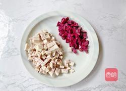 芋泥芋圆啵啵牛乳的做法图解2