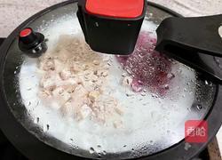 芋泥芋圆啵啵牛乳的做法图解3