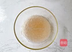 芋泥芋圆啵啵牛乳的做法图解8