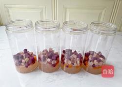 芋泥芋圆啵啵牛乳的做法图解14