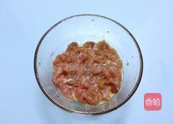 杏鲍菇炒肉片的做法图解2