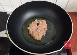 杏鲍菇炒肉片的做法图解6