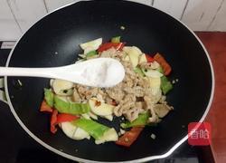 杏鲍菇炒肉片的做法图解16