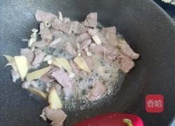 杏鲍菇炒肉片的做法图解8