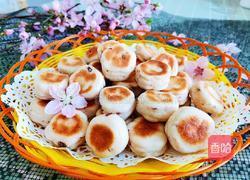 蔓越莓山药小饼(健脾养胃)的做法图解14