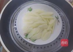 蔓越莓山药小饼(健脾养胃)的做法图解3