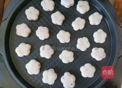 蔓越莓山药小饼（健脾养胃）的做法图解10