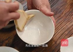 香甜松软米糕 大米磨成粉 好吃易消化的做法图解5