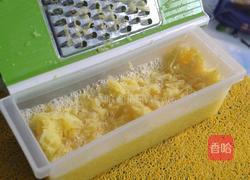 菠萝馅的做法图解1