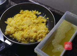 菠萝馅的做法图解2