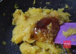菠萝馅的做法图解4