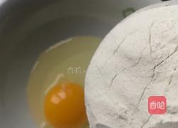 炸香春芽的做法图解2