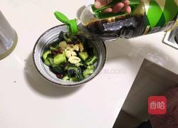 腌黄瓜的做法图解5