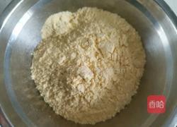 玉米面香蕉面包(无油无糖低卡减脂)的做法图解1