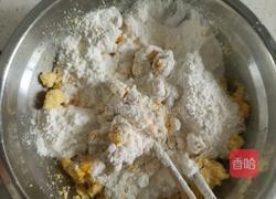 玉米面香蕉面包(无油无糖低卡减脂)的做法图解4