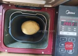 玉米面香蕉面包(无油无糖低卡减脂)的做法图解6