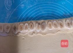 玉米面香蕉面包(无油无糖低卡减脂)的做法图解9