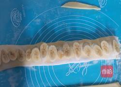 玉米面香蕉面包(无油无糖低卡减脂)的做法图解10