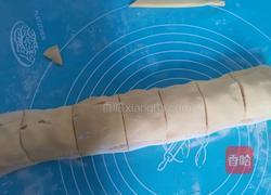 玉米面香蕉面包(无油无糖低卡减脂)的做法图解11