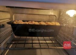 玉米面香蕉面包(无油无糖低卡减脂)的做法图解16