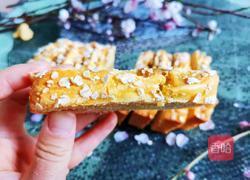 玉米面香蕉面包(无油无糖低卡减脂)的做法图解19