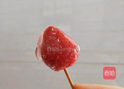 草莓糖葫芦的做法图解8
