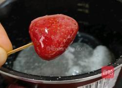 草莓糖葫芦的做法图解6