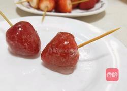草莓糖葫芦的做法图解7