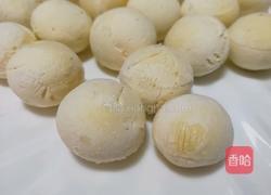 南瓜汤圆的做法图解5