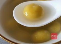 南瓜汤圆的做法图解7