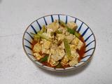 麻辣豆腐的做法[图]