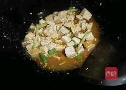 麻辣豆腐的做法图解5
