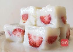 草莓奶冻的做法图解9