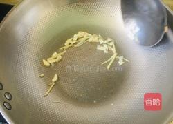 清汤芥菜的做法图解2