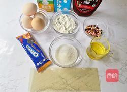 巧克力啵啵杯的做法图解1