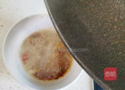 凉拌手撕杏鲍菇的做法图解8