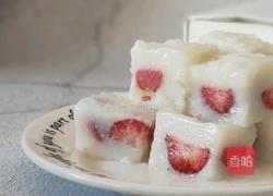 草莓奶冻的做法图解11