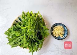凉拌茼蒿的做法图解2