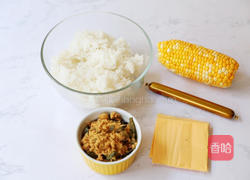 芝士烤饭团的做法图解1