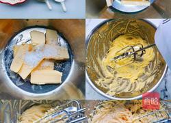 三角椰蓉酥的做法图解1