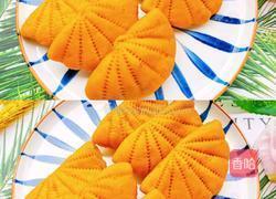 南瓜荷叶饼的做法图解3