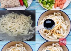 青椒火腿乌冬面的做法图解1